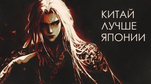 ТОП 15 ЛУЧШИХ КИТАЙСКИЙ 3D АНИМЕ ДУНХУА