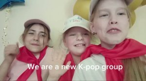 New K-pop group DREAMGIRLS ⁉️
