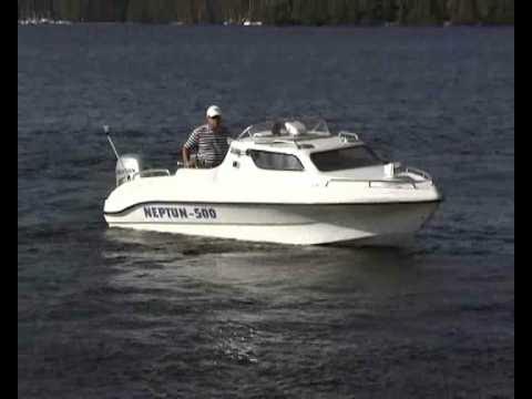 neptun_500_h.flv смотреть онлайн