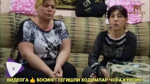 14 ЁШЛИ ҚИЗ: «АВВАЛ ОРҚАМГА ҚИЛДИ КЕЙИН ҚИЗЛИГИМИ ОЛДИ!» ХАММА ЖОЙ ҚОН БЎЛИБ КЕТДИ!