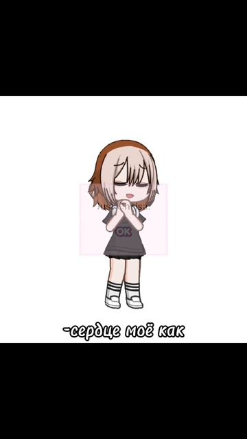 #садодере мухехехехеХD