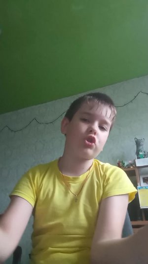 заходите в чг назв содка00 пароль 9999