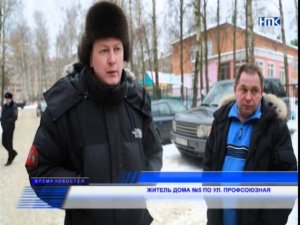 Ликвидация незаконных парковок