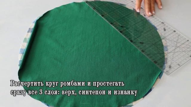 Пакетами несут старые толстовки ради этих сидушек на табурет.