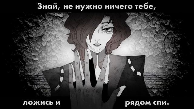 【MARETU】Fascinator (RUS Cover)【VOL'ume】 смотреть онлайн