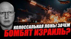 Новостям сегодня верить практически нельзя! Саймон Ципис