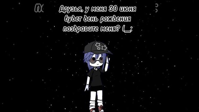:D смотреть онлайн