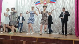 ПР 70 танец