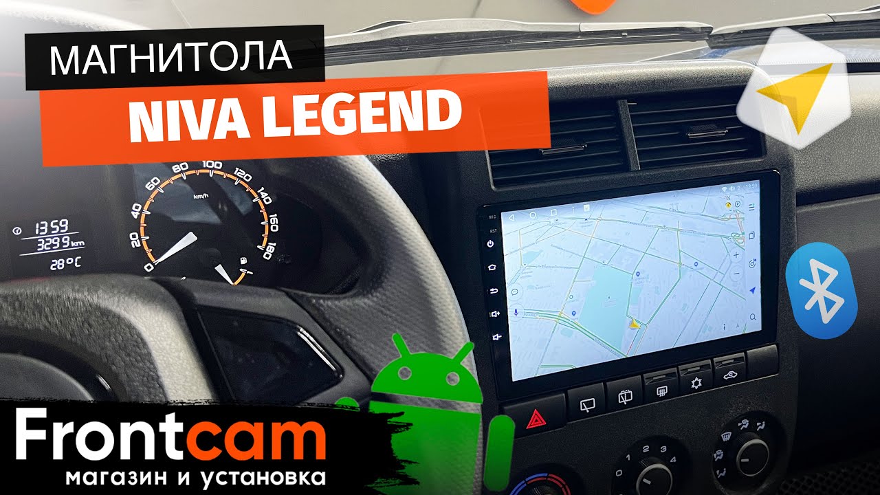 Штатная магнитола Canbox H-line Niva Legend на ANDROID