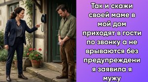 Истории из жизни|дверь открылась|Аудио рассказы|Аудиокниги слушать онлайн|Жизненные истории