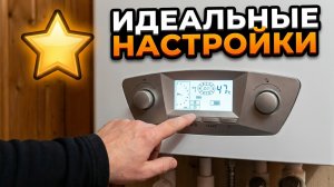 Как пользоваться котлом Oasis ECO RE 24