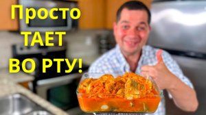Как Приготовить Рыбу Под Маринадом, Чтобы Она Получилась Просто Идеальной! Очень Нежная и Сочная!