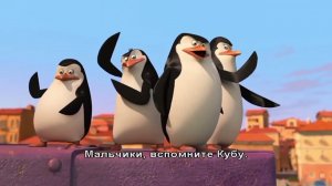 Открытие и Закрытие DVD Диска Дом (2015)