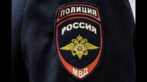 В МВД предупредили россиян о новой уловке мошенников с просьбой перезвонить