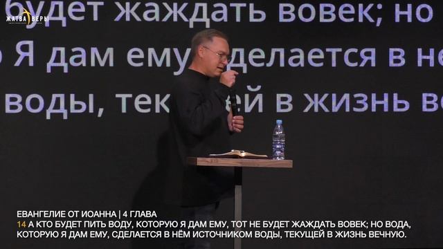 "Засыпанные колодцы" | Иван Семенец смотреть онлайн
