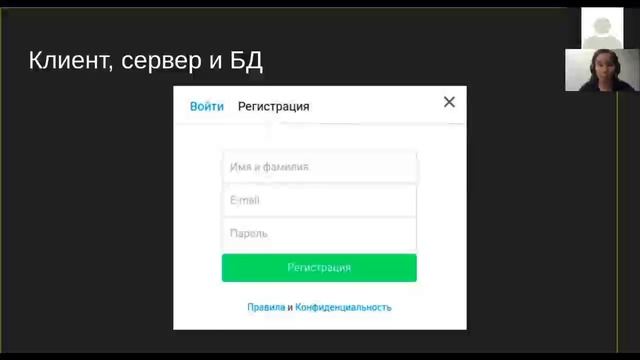 Тема 1.1. Автоматизация UI-тестирования на Python смотреть онлайн