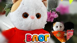 Влог с лили|у бабули,гуляем 😍