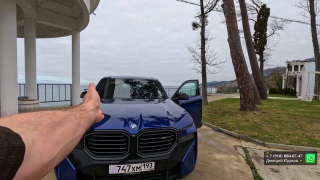 BMW XM : Честный отзыв владельца. Стоит ли он свои 25мил?