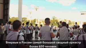 Триумф баяна. 3 рекорда . 2024 год. 🎉🪗