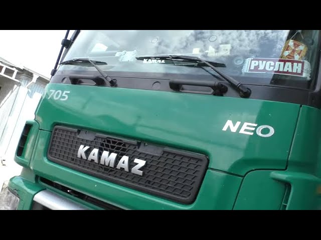 Починил кондиционер. КАМАЗ 5490 NEO. смотреть онлайн