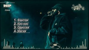 Топ твоего авто 2026 🚗 Bass Boosted & Hip Hop Mix