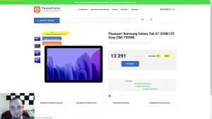 Магазин «ТехноСити» (tcity.online, tcity.store). Интернет-мошенники продолжают обман.