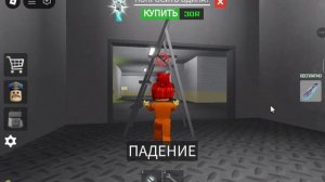 Мы попали в тюрьму в роблокс