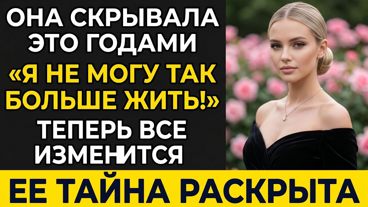 Я просто механик из гаража — пока парень сестры не узнал во мне легенду с форумов смотреть онлайн