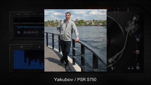 Jam Session №7 смотреть онлайн