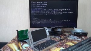 Виртуальный CD-ROM для 386 туса в Музее и прочее