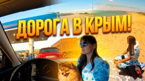 НАША ЖИЗНЬ НА ЮГЕ КРАСНОДАРСКОГО КРАЯ Из города в деревню 932 серия