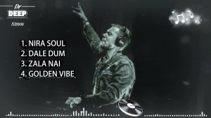 Bass Control 2026 🎧 Deep & Atmospheric Energy Beats | Ночной драйв