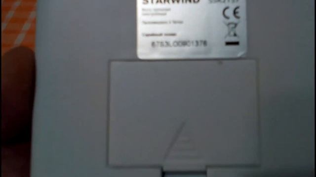 ВЕСЫ КУХОННЫЕ.Starwind SSK2157 смотреть онлайн