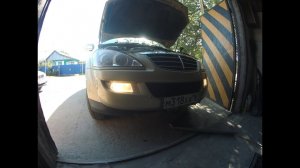 СсангЙонг Кайрон 2008 ДНЕВНЫЕ ХОДОВЫЕ ОГНИ В ПЕРЕДНИХ ТУМАНКАХ