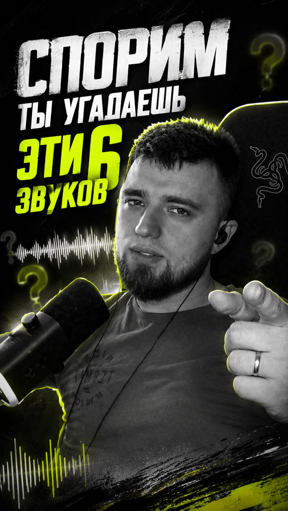 ❇️доп контент TG/simfoniyal2 #eglobal #games #l2community #lineage2 #game #masterwork #mmorpg #ла2 смотреть онлайн