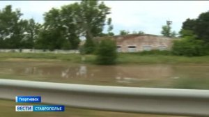 Вести. Ставропольский край» 27.06.2026 (14.30)
