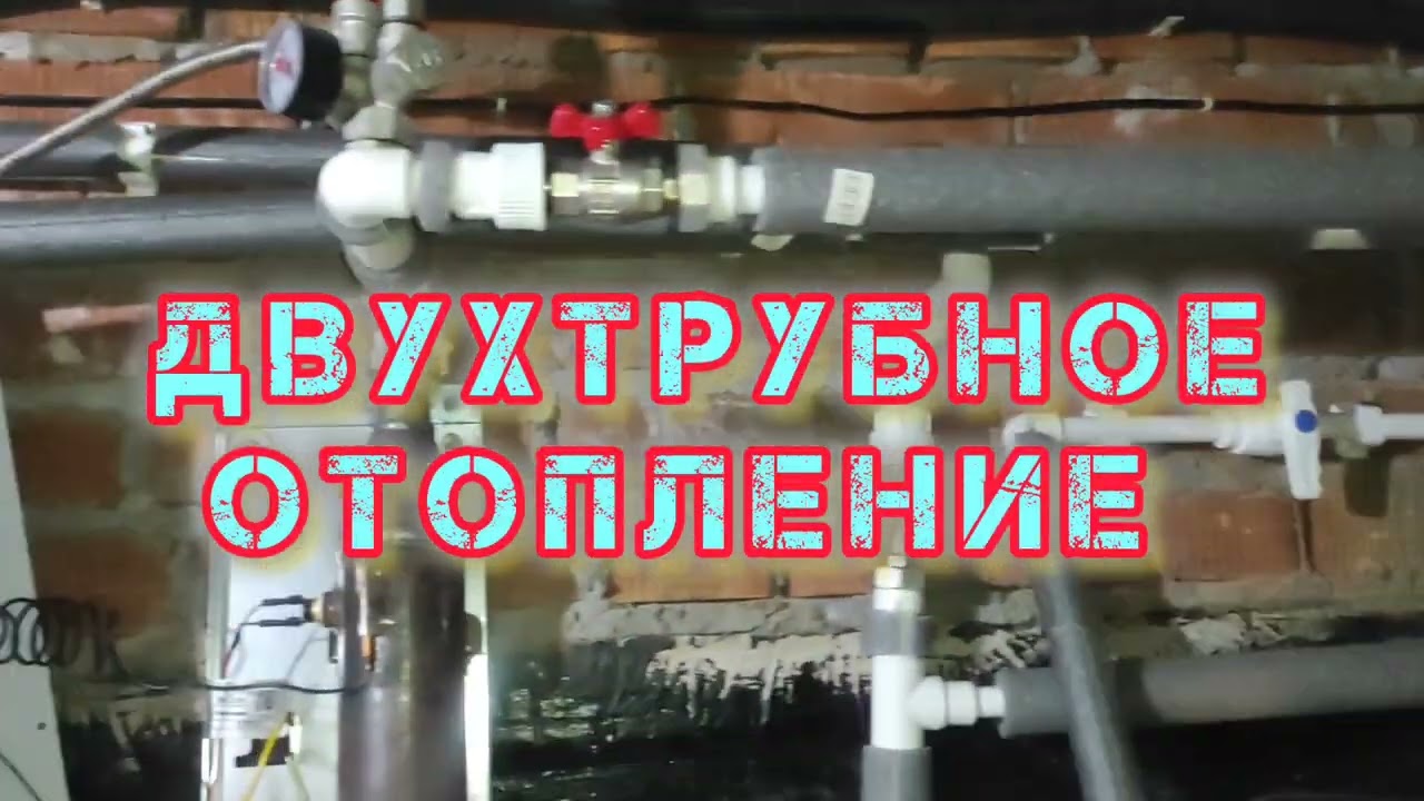 Сколько стоит отопление электричеством ЭЛЕКТРОКОТЕЛ для ОТОПЛЕНИЯ ДОМА. ЭЛЕКТРИЧЕСКОЕ ОТОПЛЕНИЕ ДОМА