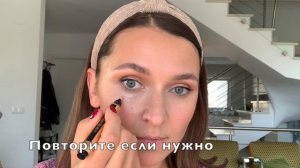 Как скрыть мешки под глазами при помощи косметики в 2 шага. Правила и ошибки.