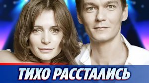 Оксана Фандера и Филипп Янковский тихо расстались ★ Новости Шоу-Бизнеса