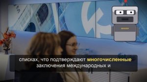 Apple объяснила удаление приложений VK из App Store