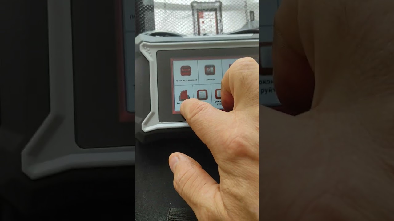 Обзор OBD 2 auto scanner DS100 какой лучше взять. Компьютер для диагностики машин. смотреть онлайн