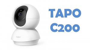 Wi-Fi камера TP-Link Tapo C200