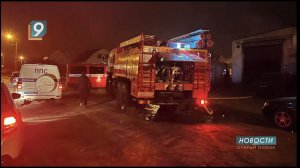 За неделю в Старом Осколе произошло 5 пожаров. Погибли 2 человека