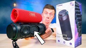 TRONSMART T7 - Убийца JBL за 2990 РУБЛЕЙ! Сравнение с JBL Flip 6