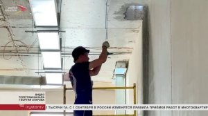 В Беслане продолжается строительство детской художественной школы