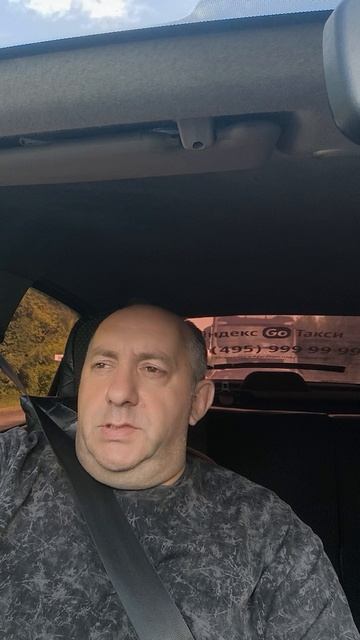 анекдот про золотую рыбку. смотреть онлайн