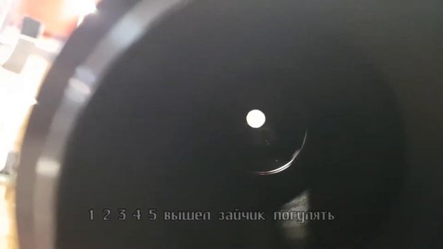 Фоторужье Фотоснайпер Zenit 12 FS 12S Зенит 12С ФС 12С смотреть онлайн