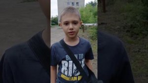 О нет Артём один участник покинул наш канал