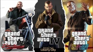 ❤️ Grand Theft Auto IV: The Complete Edition 1 Прохождения❤️