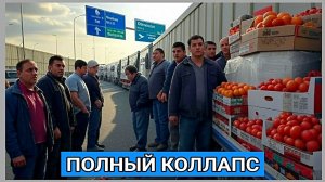 «Везите в Азербайджан»: Армянские овощи не впустили в Россию. Еревану и Баку посоветовали ехать....
